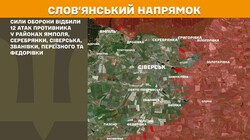 Воєнні дії на фронті 10 грудня