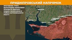 Воєнні дії на фронті 10 грудня