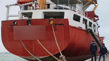 В Одесі Морська охорона і СБУ затримали судно російського "тіньового флоту"