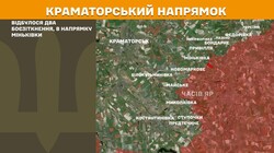 Бойові дії на фронті 11 грудня
