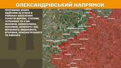 Бойові дії на фронті 11 грудня