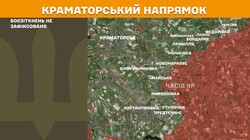Військові дії на фронті 12 грудня
