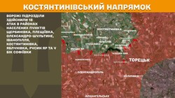 Військові дії на фронті 12 грудня