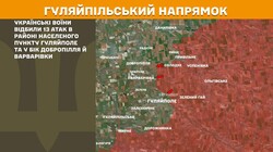 Військові дії на фронті 12 грудня