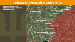 Військові дії на фронті 15 грудня
