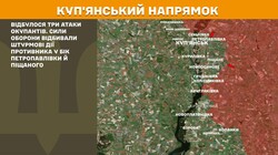Військові дії на фронті 15 грудня