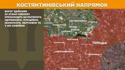 Військові дії на фронті 15 грудня