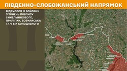 Військові дії на фронті 15 грудня