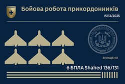 Над Одеською областю збито 47 "шахедів"