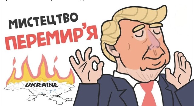 Пройдисвіт Додік та його побрехеньки...