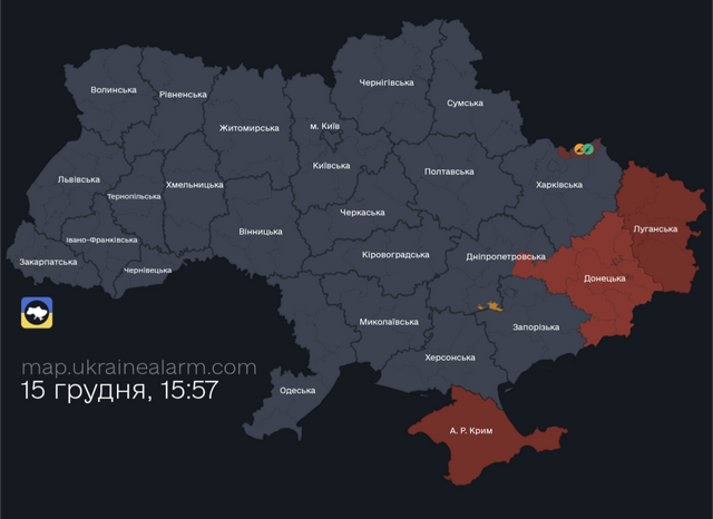 Вводять сповіщення повітряних тривог по районам