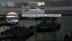 Знищено російський ракетний підводний човен