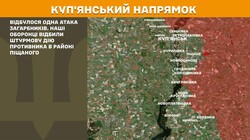 Воєнні дії на фронті 16 грудня