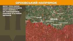 Воєнні дії на фронті 16 грудня