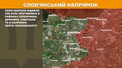 Воєнні дії на фронті 16 грудня