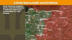 Бойові дії на фронті 17 грудня