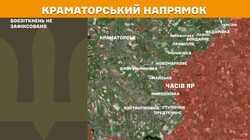 Військові дії на фронті 18 грудня