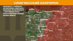 Військові дії на фронті 18 грудня