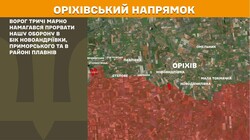 Військові дії на фронті 19 грудня