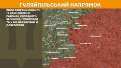 Військові дії на фронті 19 грудня