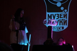 В Одесі відновили музей цікавої науки