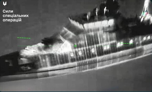 Уражено військовий корабель росії у Каспійському морі