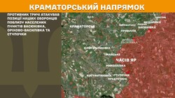 Бойові дії на фронті 21 грудня