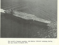 США виводять з бойового складу флоту авіаносець Nimitz