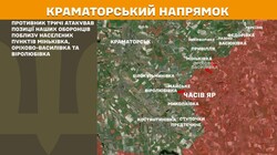 Військові дії на фронті 22 грудня