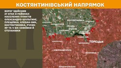 Військові дії на фронті 22 грудня