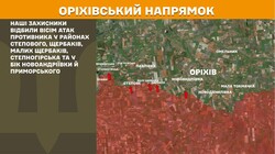 Військові дії на фронті 22 грудня