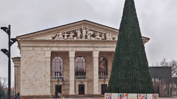 Дикі танці на кістках...