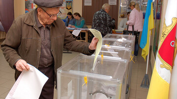 Почалася підготовка до виборів