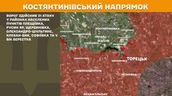 Воєнні дії на фронті 23 грудня