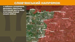 Воєнні дії на фронті 23 грудня