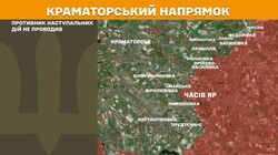 Бойові дії на фронті 24 грудня