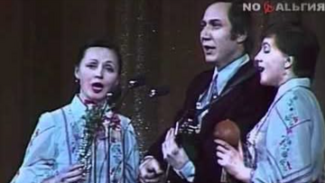 Голоси з минулого...