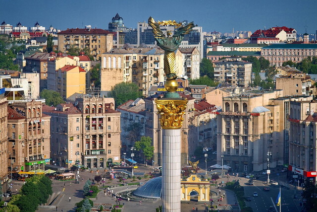 Оприлюднено український план миру