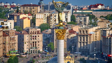 Оприлюднено український план миру