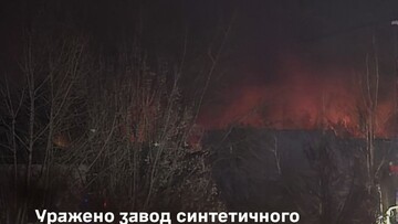 На росії уражено військові заводи та базу морських дронів