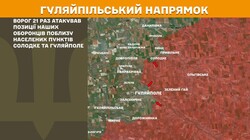 Військові дії на фронті 25 грудня
