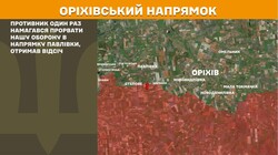 Військові дії на фронті 25 грудня