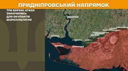 Військові дії на фронті 25 грудня