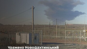 Ракетним ударом уражено нафтозавод у Новошахтинську на росії