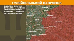 Воєнні дії на фронті 26 грудня