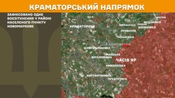 Воєнні дії на фронті 26 грудня