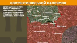 Воєнні дії на фронті 26 грудня