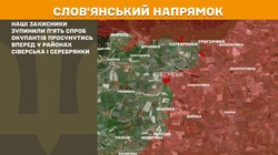 Воєнні дії на фронті 26 грудня