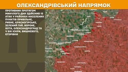 Воєнні дії на фронті 26 грудня