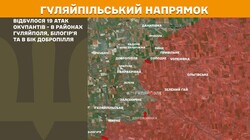 Військові дії на фронті 28 грудня
